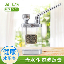 ���N���ˮ��������ˮ�������t��ɫ�yɫ���z�ퟟѭ�h�^�V��ˮ����