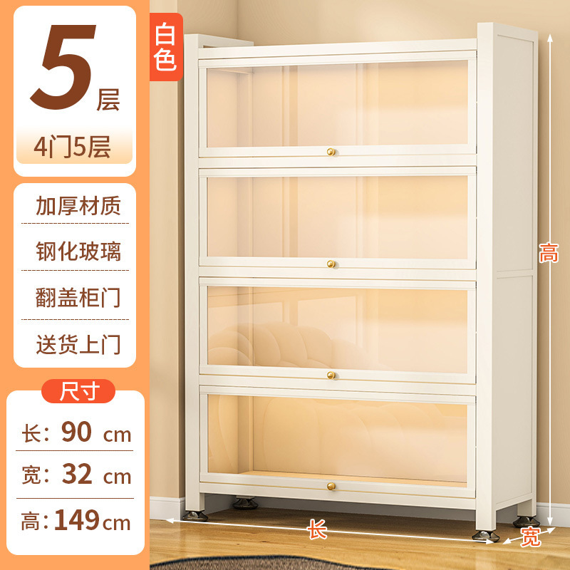 家用钢制书架多层防尘玻璃收纳柜落地储物柜彩色痛柜手办柜展示柜|undefined