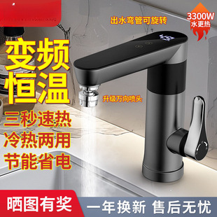 ����ʽ׃�l�a��늟�ˮ���^�ٟ�N���l���g�������^ˮ��ˮ��