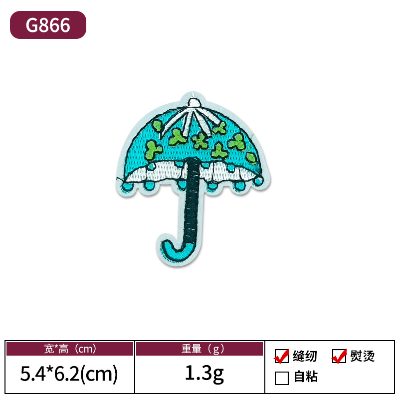 Amazon animado animal bordado tela pegada con pegamento de espalda se puede escaldar sin costura parche pegado vestido decoración Patch