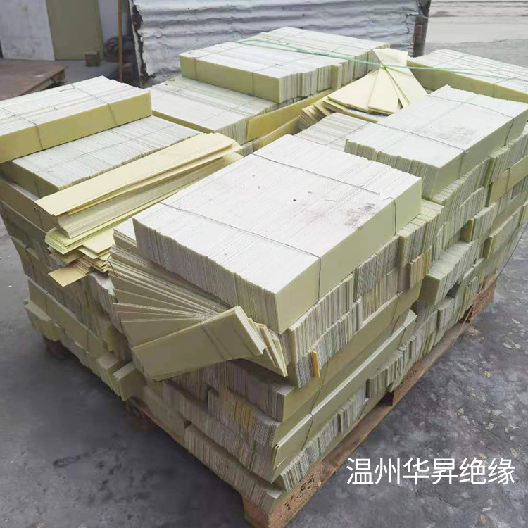 环氧板边角料条料 FR4边角料 绝缘板边角料