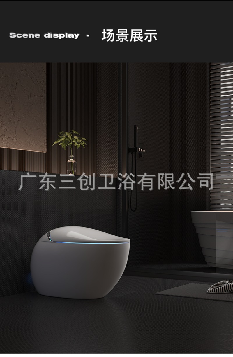 智能马桶007-详情页 (18).jpg