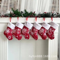10インチ22インチ赤いジャカードクリスマス靴下雪模様のベルベット靴下暖炉装飾靴下キャンディープレゼント袋