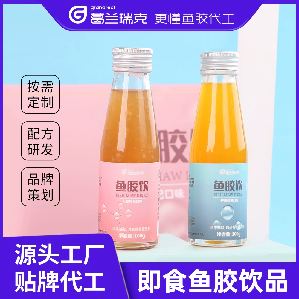 Glenrick Instant Maw Gum Коллаген Напиток Maw Gum Мгновенное Женьшень Мушмула Рыбная жевательная резинка Напиток 100 г в бутылках