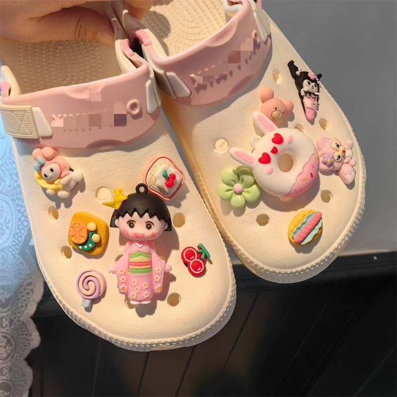 MTXX_MH20230214_194444240