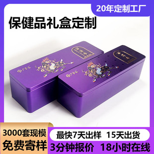 �S�ҹ����L���α���Ʒ�F�жY���b�ߙn�R���F���󅢶YƷ���ٰ��b��