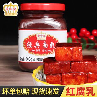 �V�лʽ�������300g�㻬�����˼t�����ⸯ��t��������ù����