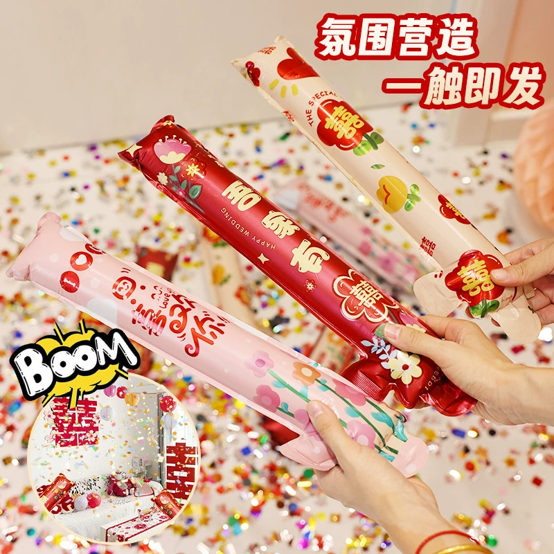 Надувная подарочная палочка свадебный подарочный пистолет подружки невесты фото артефакт приемка игры реквизит церемонии помолвки реквизит