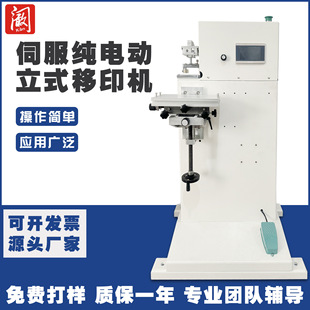 С�R�ŷ�늄���ī��a늄���ʽ��ӡ�Cˮϴ�����ڴ�ӡ���a�C