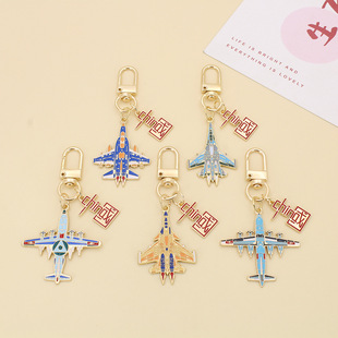 ܊�º�չ�����w�C耳׿��\20�Z6K��20�𶷙C�˝�ͧ܊���Ą�С���