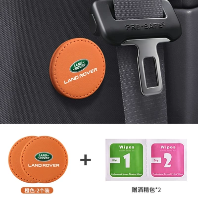 Other Automotive Safety Supplies: Suitable for Land Rover Discovery Sport - 2-pieces-of-the-enlarged-magnetic-fasteners-land-rover-aima-orange