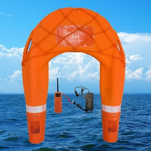Shenzhen Dajiang factory water intelligent remote control lifeboat U-shaped rescue remote control flying wing intelligent drainer