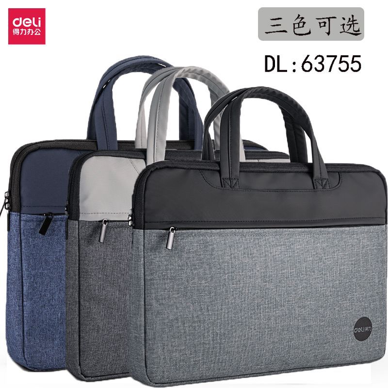 Handheld purse, laptop for documents, materials set, business version, increased thickness