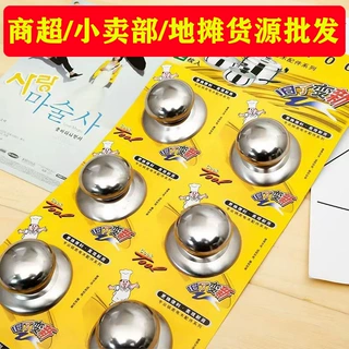 不锈钢锅盖提手防烫玻璃锅盖把手柄锅盖顶珠锅盖帽通用锅盖头配件