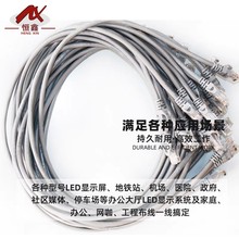 �S��ֱ�N���lled�@ʾ�������CAT5ecable�W�j��������̖�B�Ӿ�