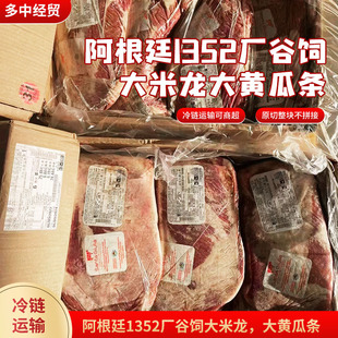 ����͢1352�S����޴��������޴��S�ϗl���ȥ��ţ��