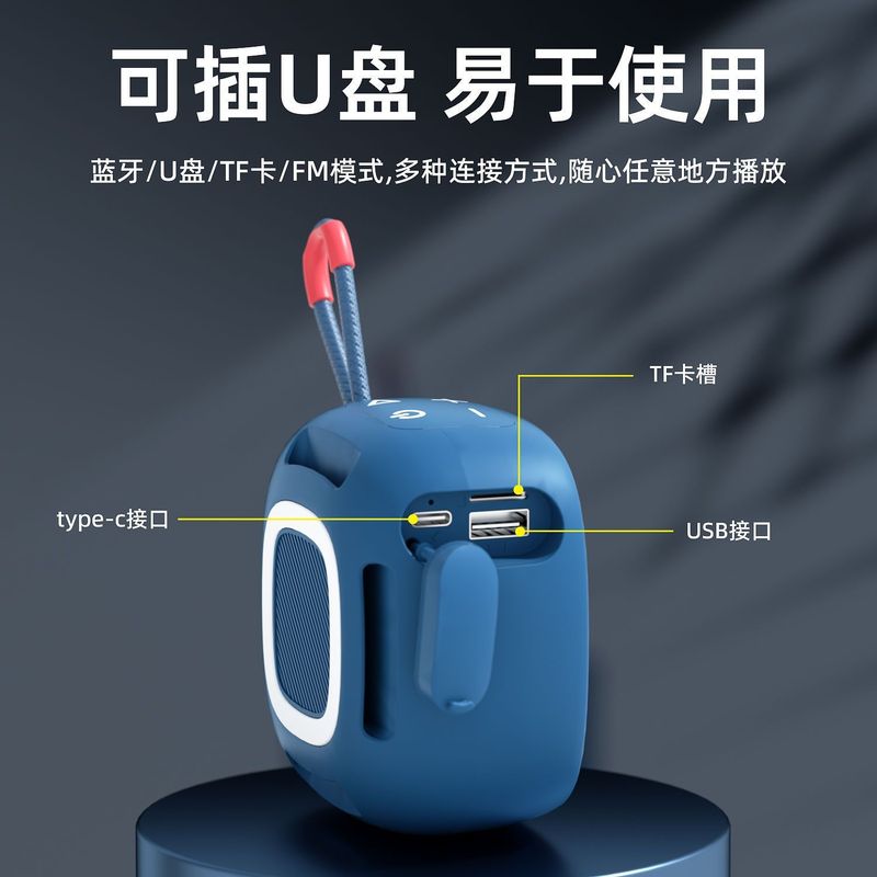 无线蓝牙户外便携式防水低音炮高音质插卡小音箱重低音IPX7音乐|undefined