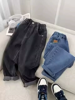 海妈家 Осенняя детская джинсовая одежда для мальчиков, брюки, корейский стиль, детская одежда
