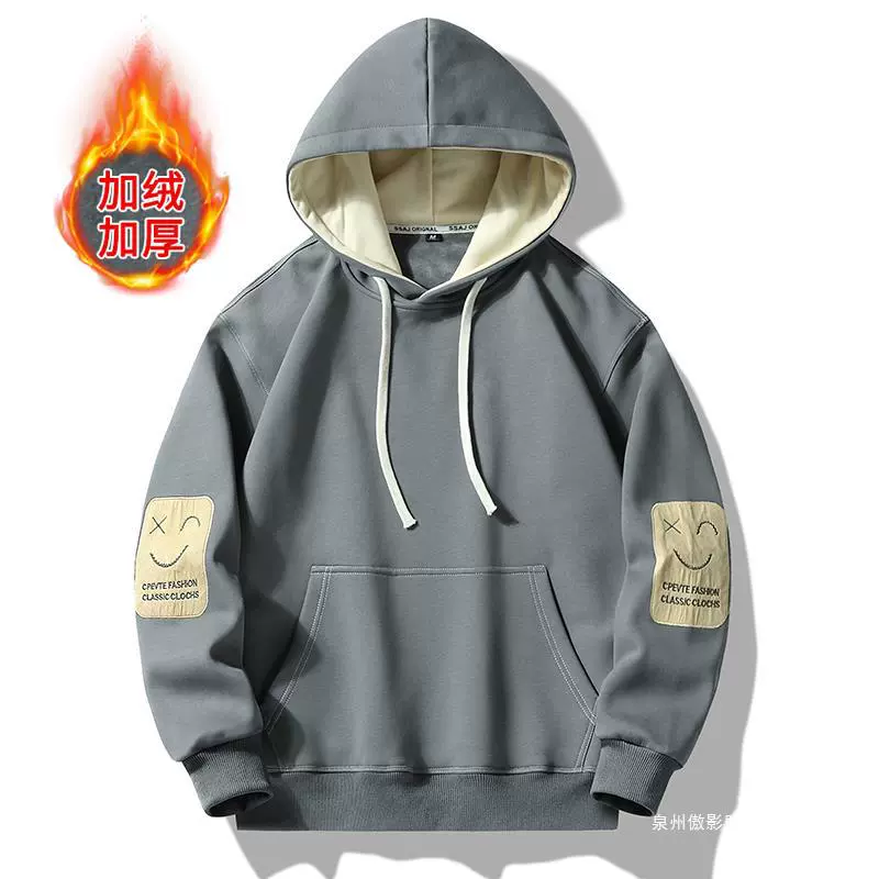 Трансграничная оптовая продажа, хлопковый свитер со смайликом и капюшоном, мужская обычная флисовая подкладка M-4XL поколение волос