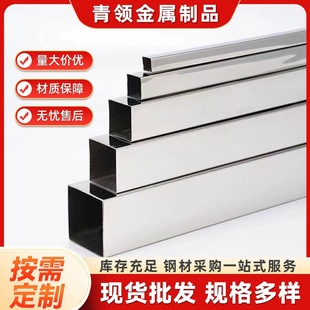 �o�a�F؛304 316L ���P��b��� 310S���ع��l���� 321ֱ�p����