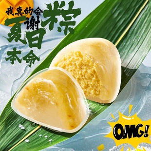 ��ɏ����ѩ����Ŵ�\�\�W�t�������{�������e�⼴ʳ��ʳ�ó�ˮ��ζ