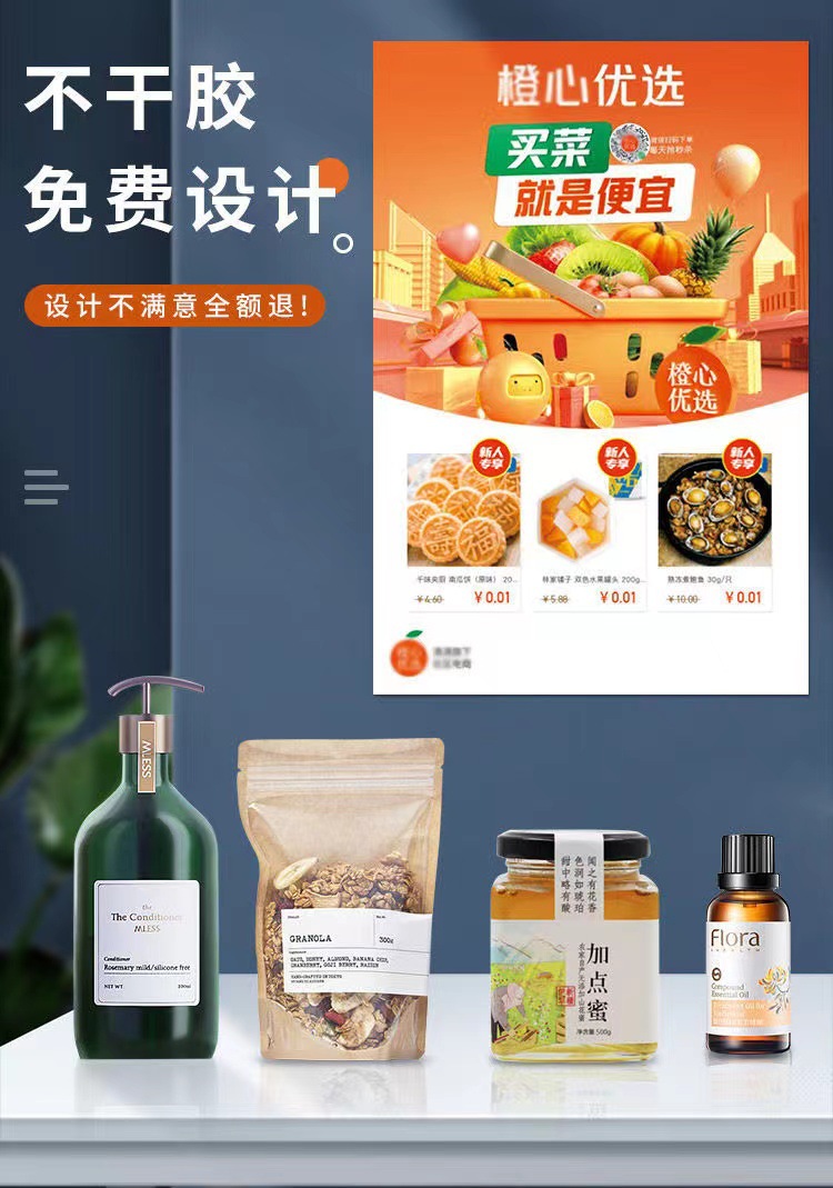微信图片_20220506192613.jpg