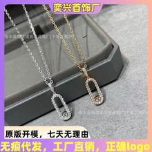 ÷�������`���Q���荝M���Ů�r�и߼����s�Lõ�������i���