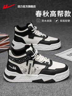 ������Ş����Ь�ߎ�Ь�п�2025�¿��＾���e�\��Ь����ʿ��Ь