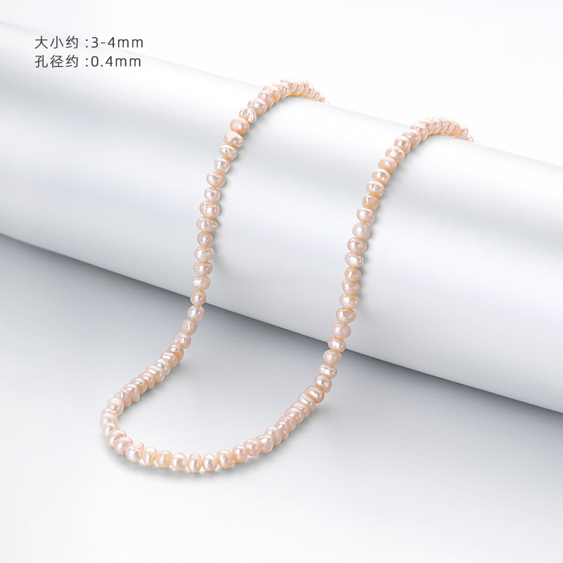 纯天然淡水珍珠散珠手工diy饰品配件手链项链有孔小米珠串珠配饰|undefined