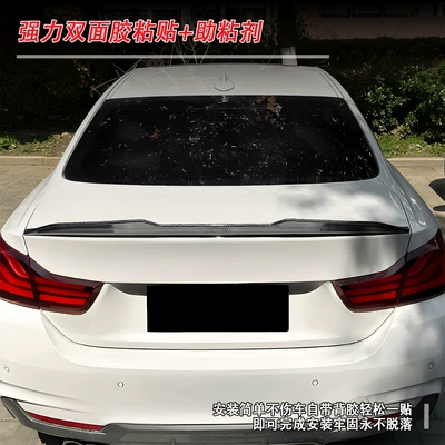 Installation, Blow-Molded, Fixed wind wing