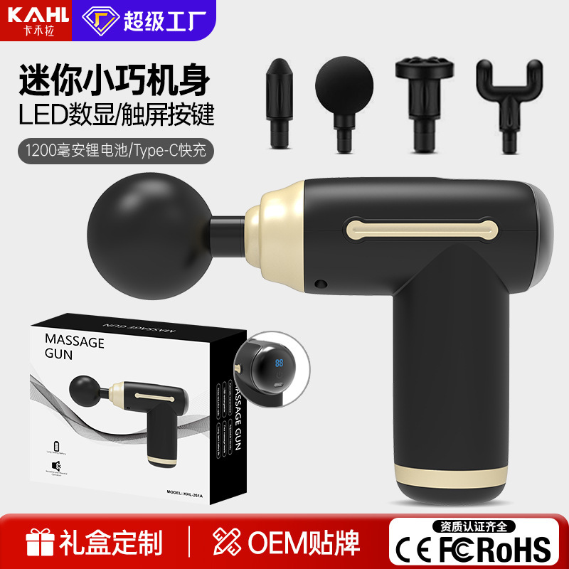 Cross-border fascial gun massager professional massager muscle relaxation impact fascial gun high power wholesale hot