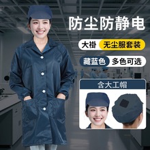 ���l���o늴�ӹ��l�y����ɫ܇�g�o�m��������ñ�ӷ��o늹���