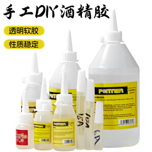 �ƾ��zˮ��ͯ�ֹ�DIY������30ml�ƾ��z���K������ŤŤ��͸���zˮ