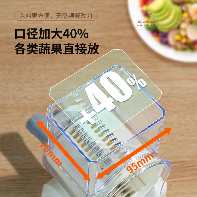 Drum vegetable shredder, multifunctional hand-crank grater