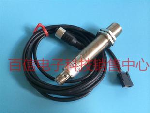 Sales of Japanese Keyence Keyence High-Precision Ultrasonic Sensor Fw-H10R