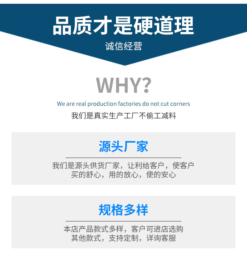 咏梅极限词修改_03