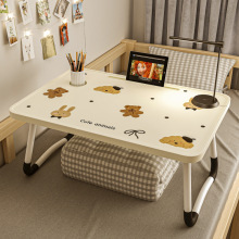 ins风新款可折叠床上书桌笔记本电脑桌宿舍床学习吃饭简约办公桌