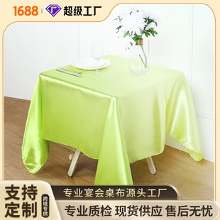 �F�����s��]ɫ������̨���Ƶ��c�͏d������淽�Δ[̨����