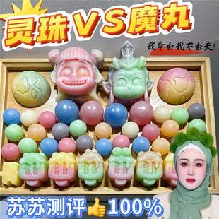 ���K�K���١��W�t�ڽ��ǿ�ͨ�D������ֹ�diy �r