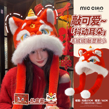 �Ї��t����tɫ�����Ѫ{ñ��Ů������ů�����o�����^��ñ�������