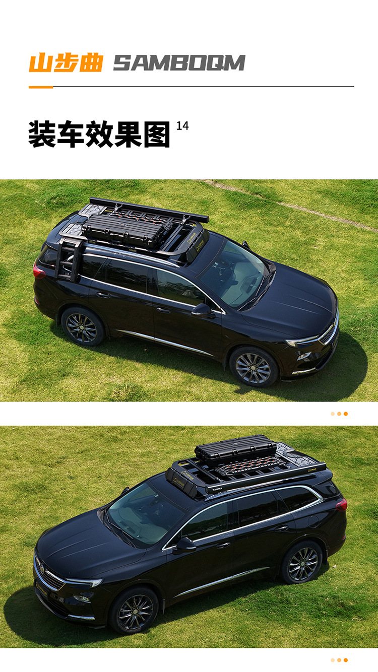 Roof Rack Ladder for Enclave Suv, Outdoor Travel, Self-Driving Tours, Off-Road Modification, Roof Platform