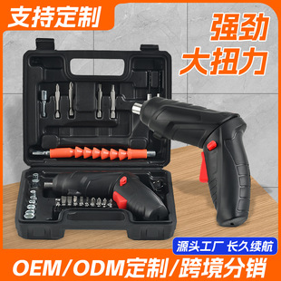 ���ʽ����늄��ݽz�����b����С�Ͷ����^����ӱ�y�ݽz������