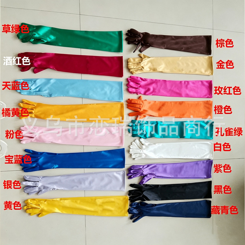 1920S Women's Accessories Spandex Satin Flocking Patent Leather Gloves Cross-Border Dance Party Costume Accessories in Stock