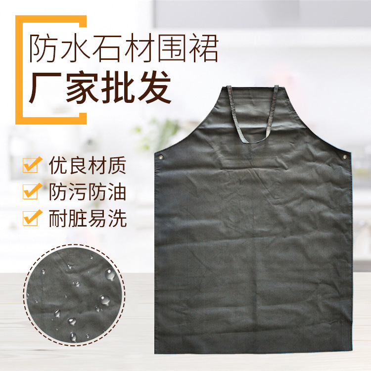 商用黑红双胶耐酸碱外贸围裙 工业劳保围裙 耐磨连体防护防水围裙