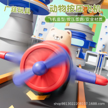 �������܇��ͯС��܇��Ů��1һ3�q4����2���׃��T�Ի�����ˤ�w�C