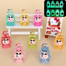 ҹKTBBС diyƷ֬܇dС[耳׿۳֙C