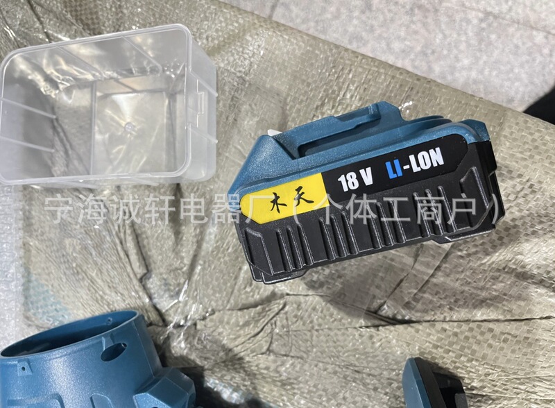 新しい暴力ファンブラシレスモーターミニターボ送風機屋外ハンドヘルドファン吹雪洗車キャンプ|undefined