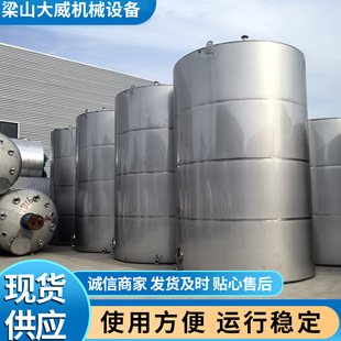 �S�Ҷ���30����40����ʳ���̓���� �ɼӟღ�͹� 304���P� ����