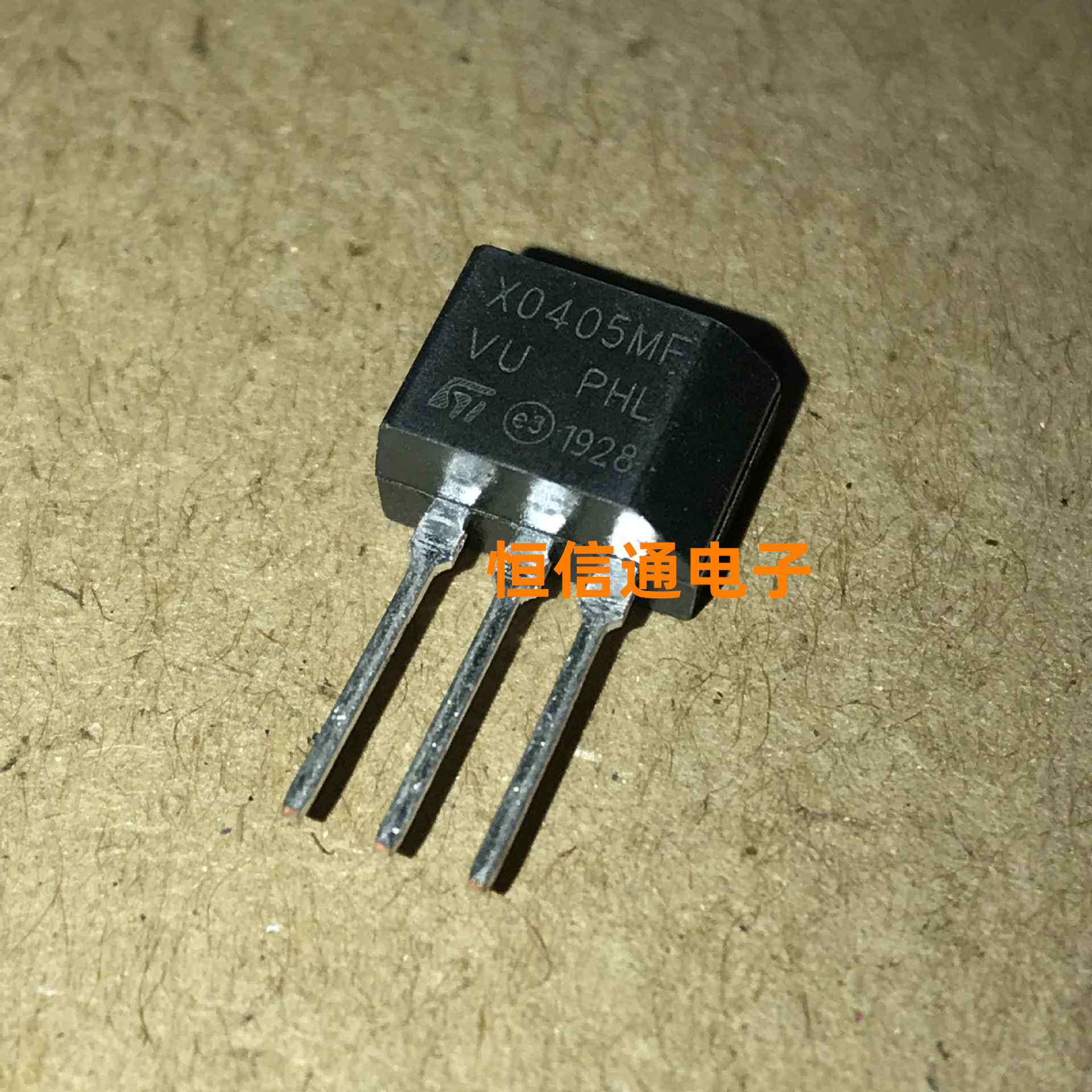 全新进口 X0405MF X0405 600V 4A TO-202 单向晶闸管 实图拍摄