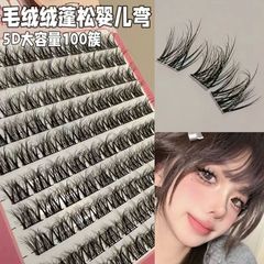 5D曲線層!ふわふわ二重まつげつけまつげ、乱雑なレイジー3ステップ、女性用ナチュラル風シングルクラスターシミュレーション